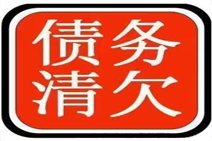 离婚与民间借贷法院审理关系